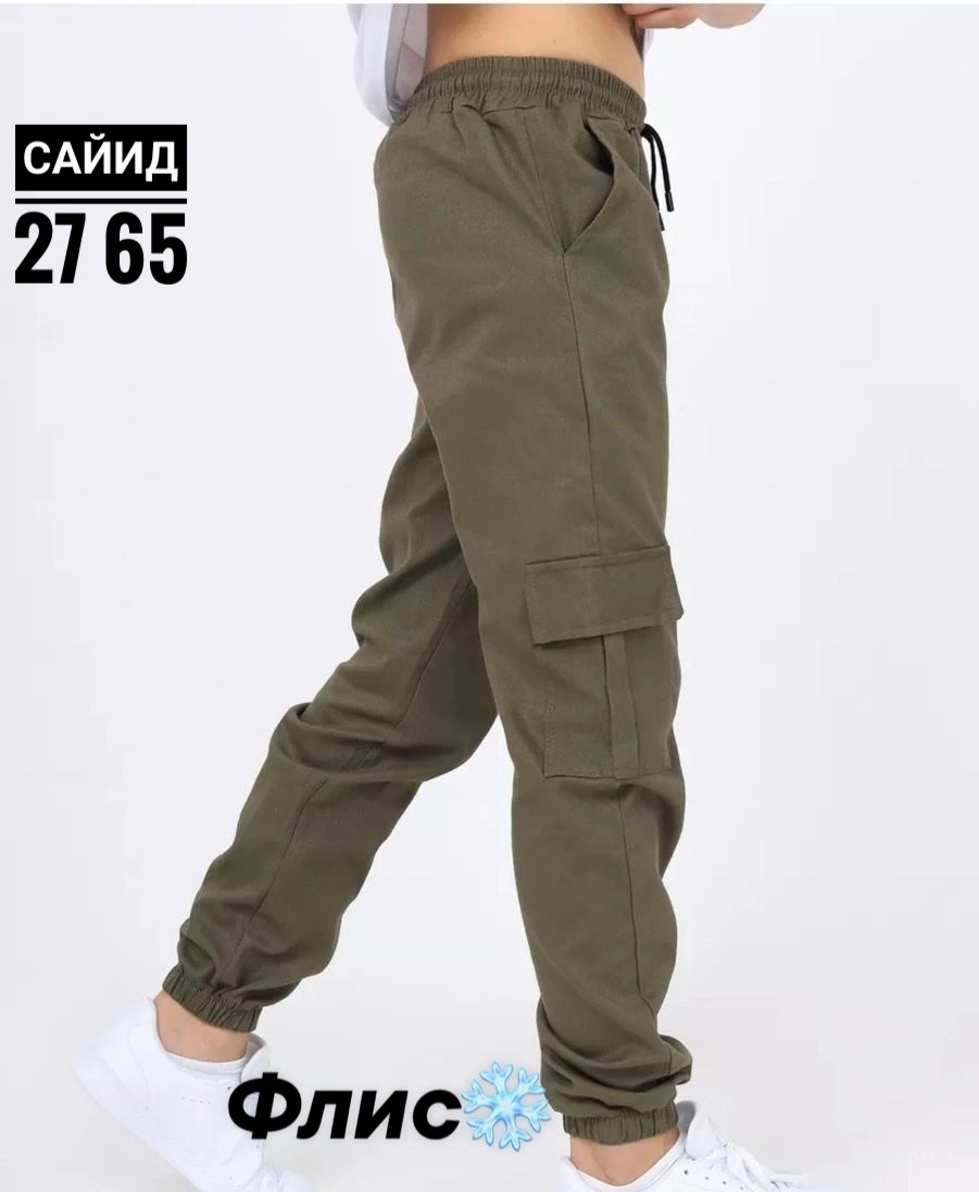штаны джоггеры,брюки джоггеры карго,брюки джоггеры мужские,брюки джоггеры утепленные,штаны джоггеры на флисе