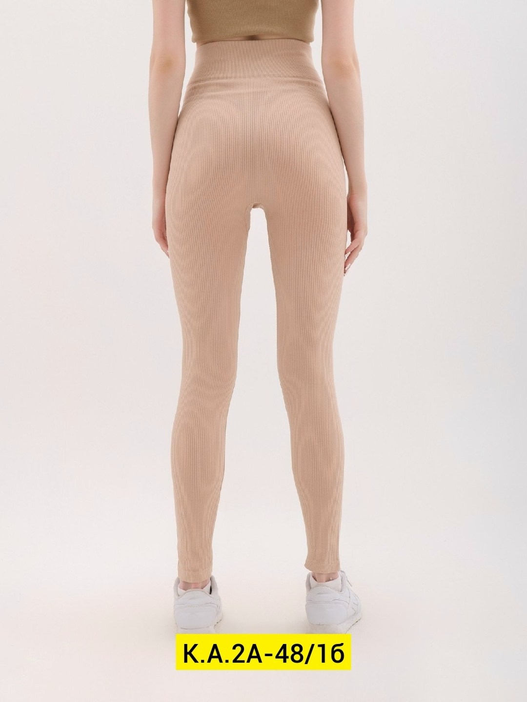 бесшовные легинсы в рубчик,леггинсы женские в рубчик,лосины в рубчик invibe,лосины женские белые в рубчик,леггинсы лосины в рубчик jinjoni цвет белый