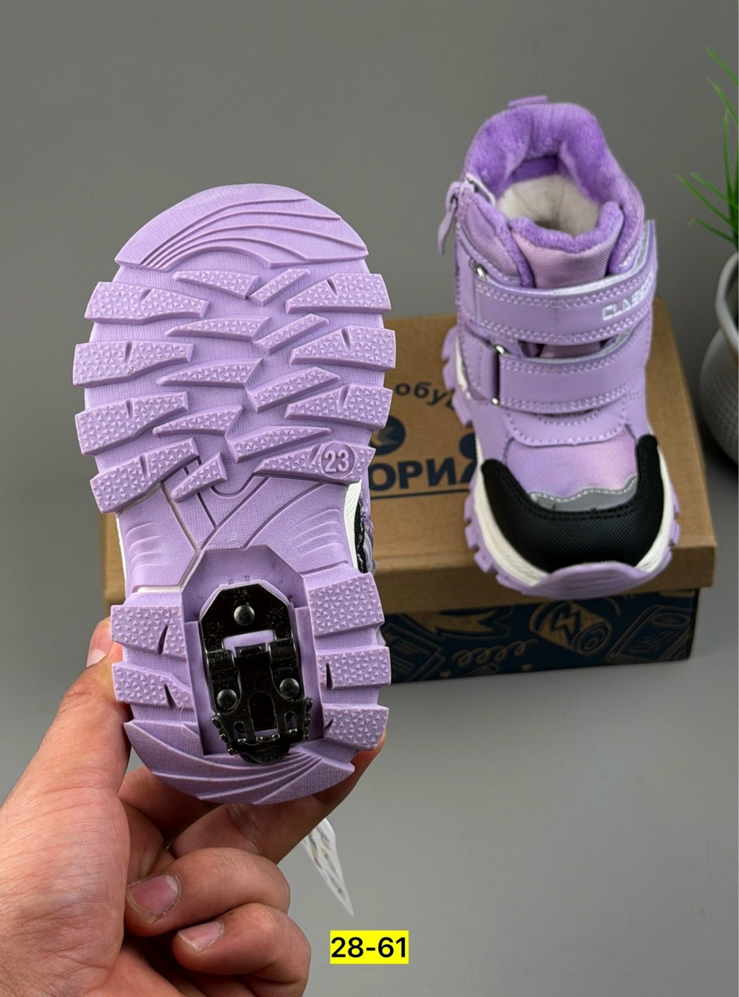 ,ботинки детские, детская,ботинки детские котофей 454878-41 фиолетовый,зимняя детская