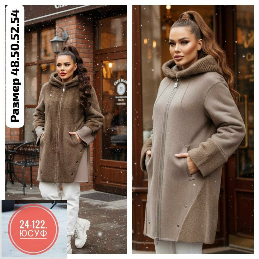 пальто женские,стильное пальто,зимнее пальто женское,пальто зимнее,пальто