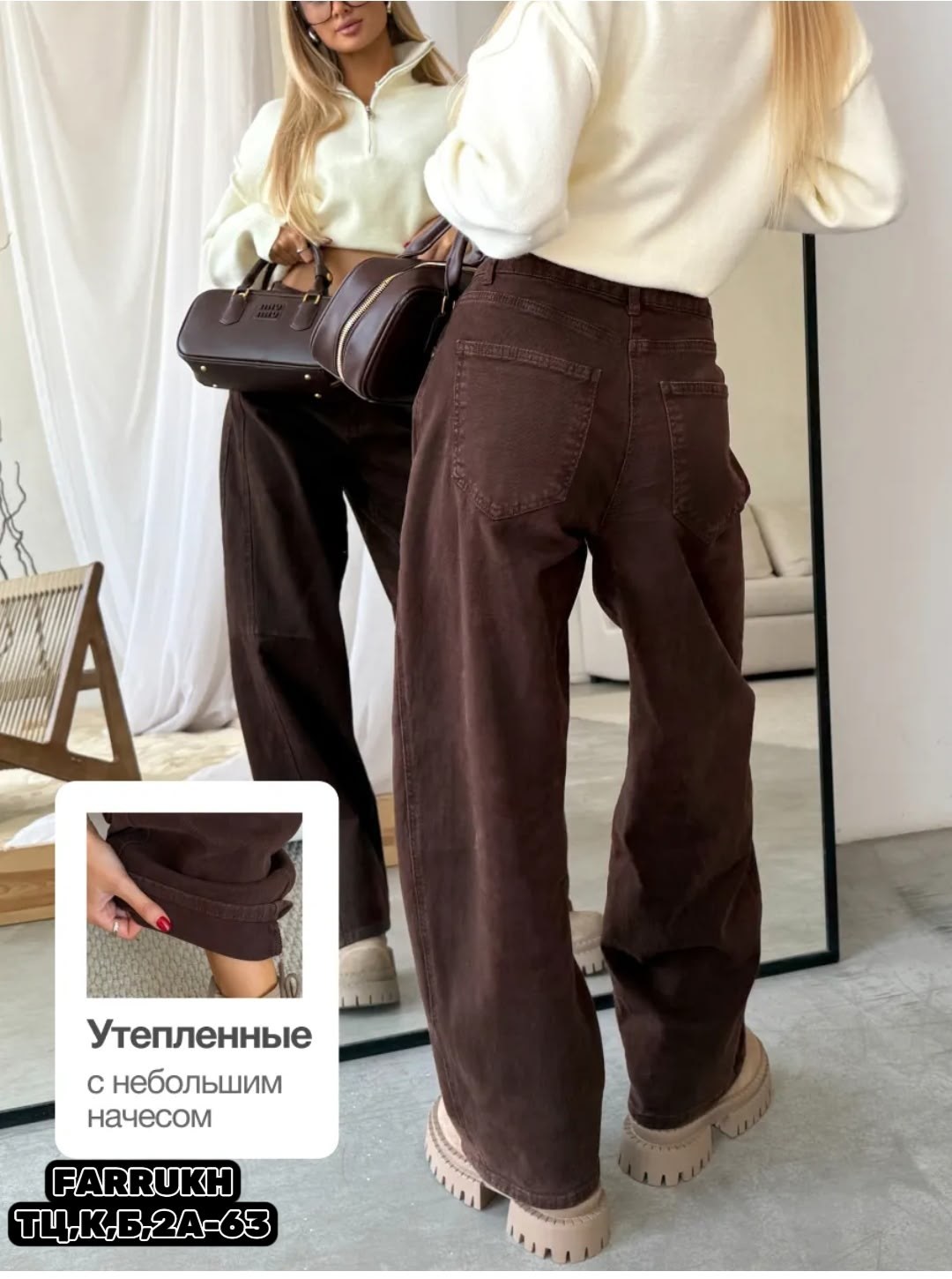 куртка бомбер,кожаная куртка,куртка бомбер оверсайз,кожаный женский бомбер