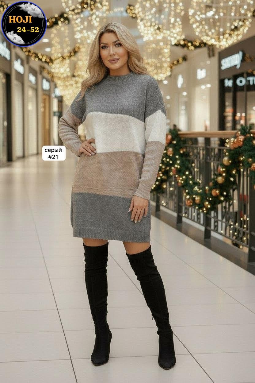 трикотажное платье,вязаное платье,трикотажное платье женское,вязаное платье свитер,свитер платье