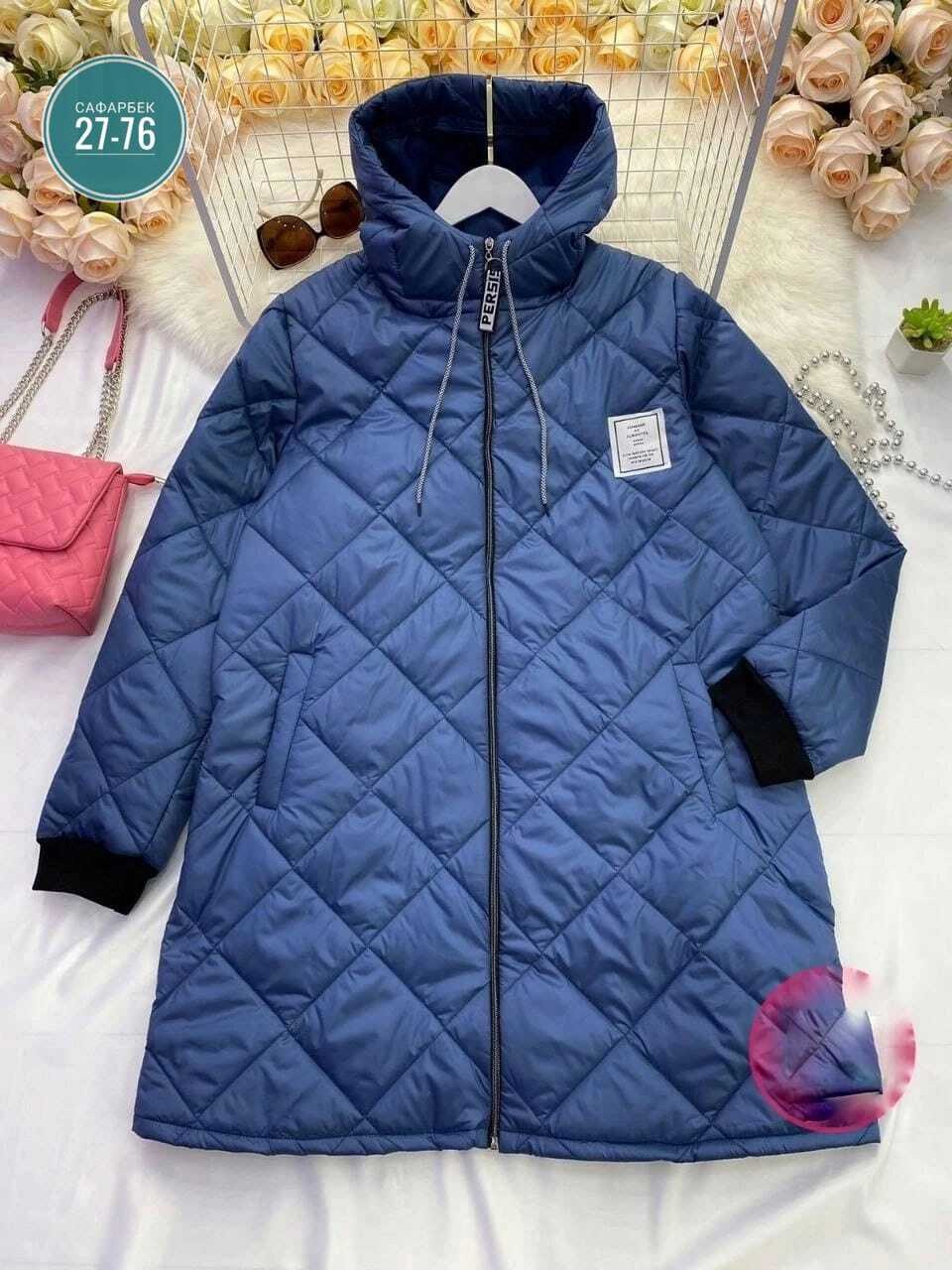 куртка женская,куртка женская демисезонная,демисезонная куртка,куртка женская большая,куртка