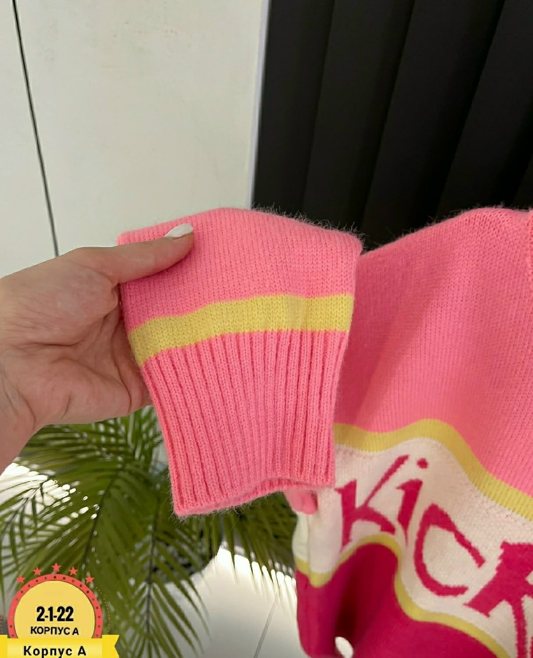 женская кофта,свитер женский,кофта свитер,свитер,свитер кофта джемпер