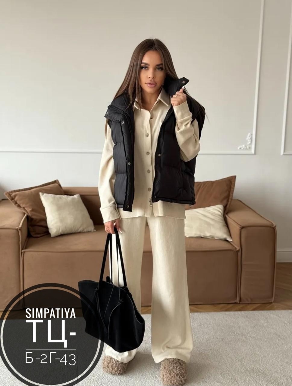 костюм с брюками,женский костюм,женские брючные костюмы,женский костюм с брюками,костюм брючный с рубашкой