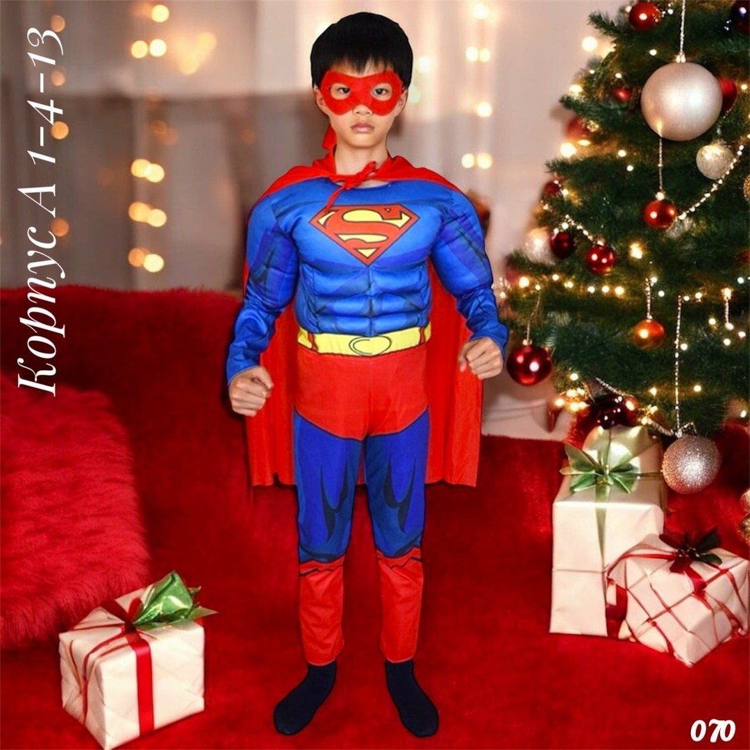 костюм супермен карнавалия,костюм супермена для мальчика,костюм карнавальный супермен,костюм супермена,детский карнавальный костюм для мальчика супермен