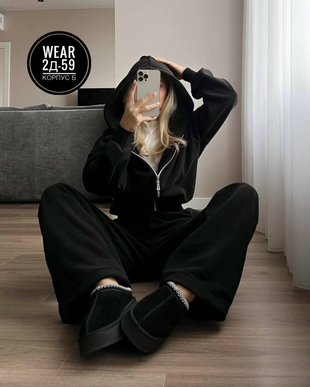 спортивный костюм теплый на флисе,костюм женский спортивный тёплый,женский спортивный костюм на флисе,женский спортивный костюм,женский костюм