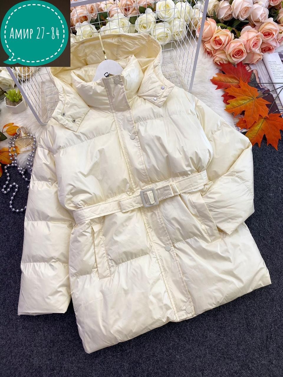 куртка женская,куртка,куртка женская демисезонная,куртки ,куртка демисезонная