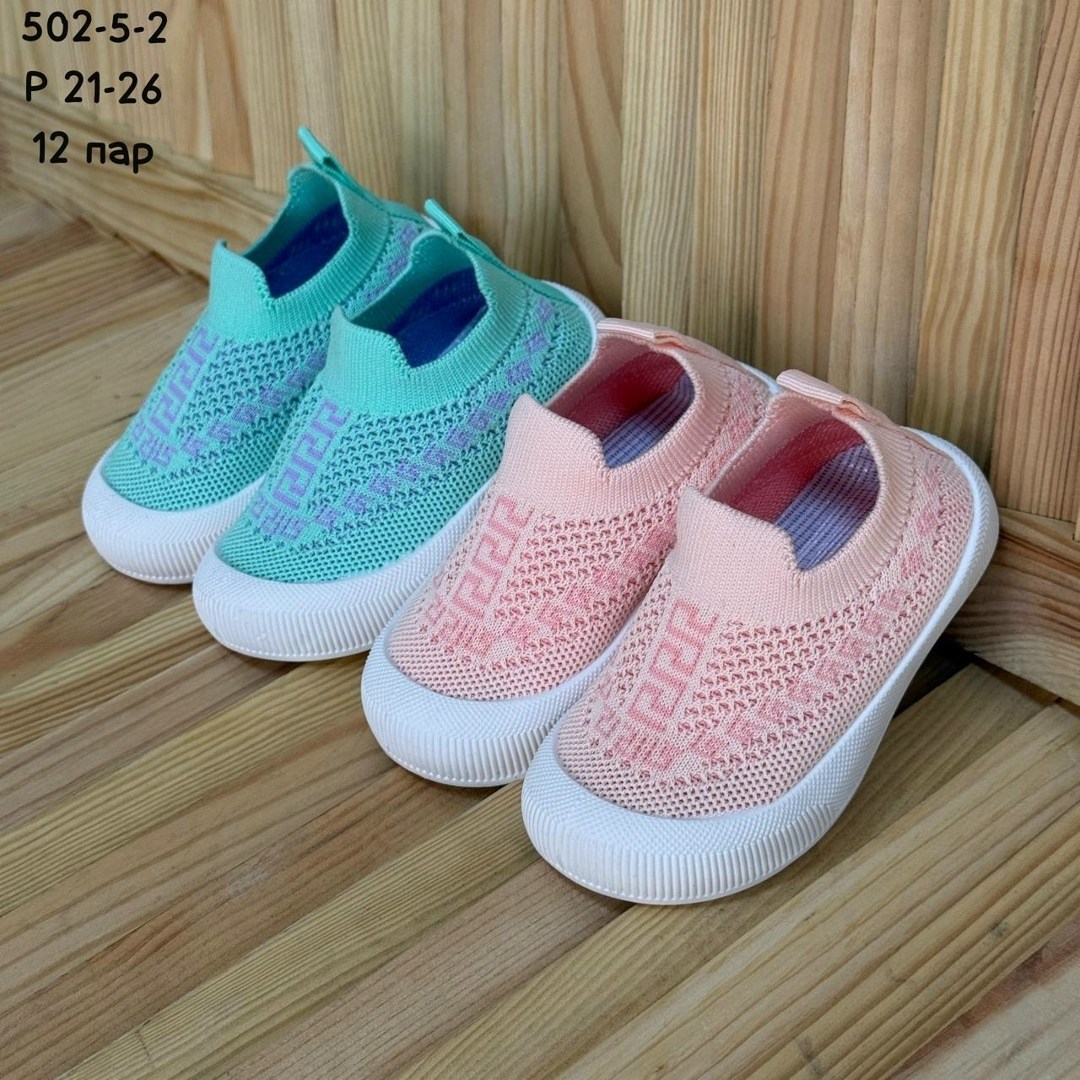 ,слипоны детские для девочек,детские кроссовки,детская , для малышей