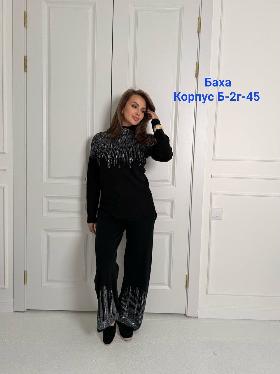 костюм женский,стильные костюмы,костюм двойка кашемир,костюм трикотаж,костюм двойка