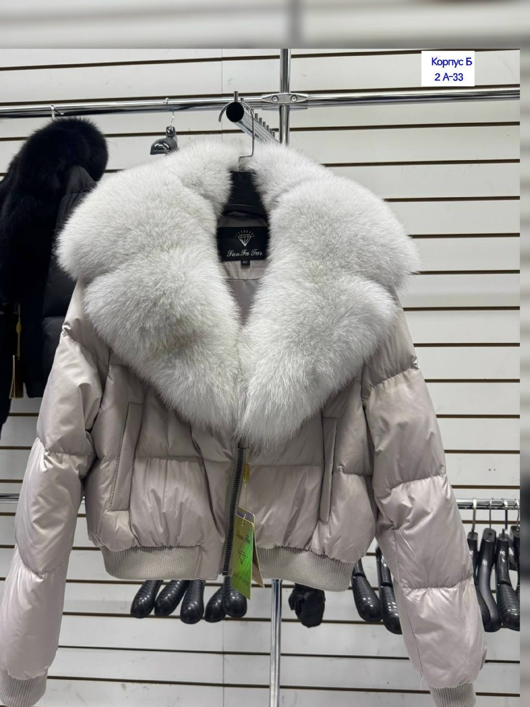 пуховик короткий,пуховики с мехом,женский пуховик,зимняя куртка-пуховик с натуральным мехом,пуховик