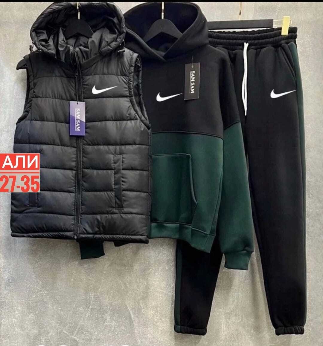 спортивный костюм тройка с жилеткой,костюм мужской спортивный тройка с жилетом,спортивный костюм мужской теплый nike,спортивный костюм мужской теплый на флисе,спортивный костюм с жилеткой мужской