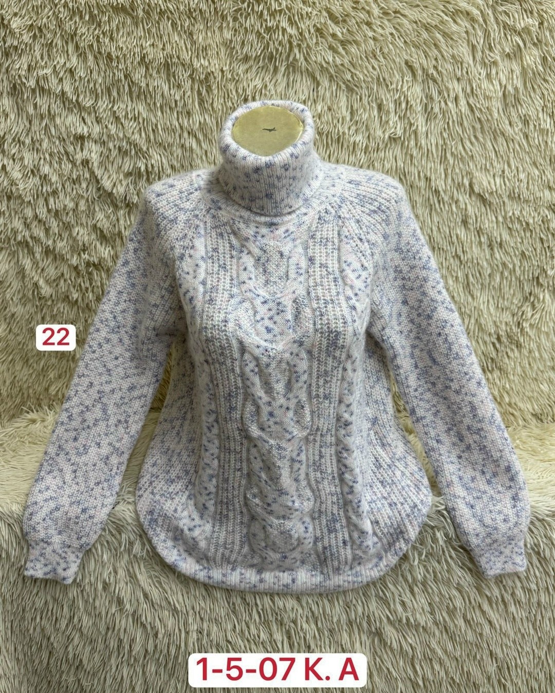 свитер женский вязаный,женский свитер,свитера вязаные,женская кофта,кофта свитер