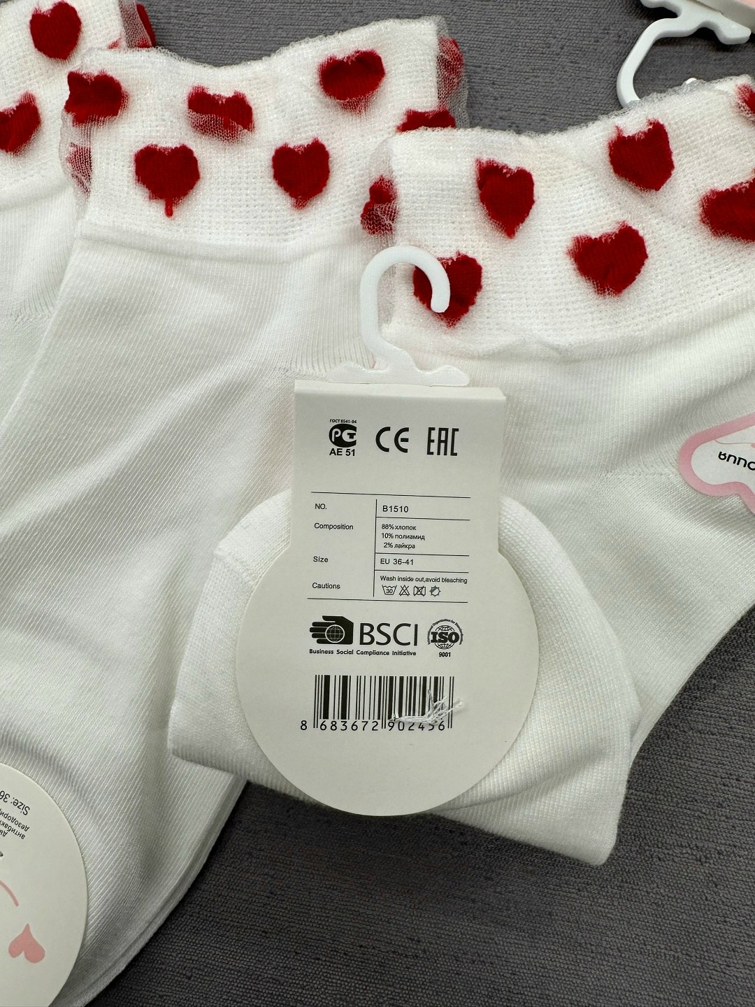 носки женские 10 пар,носки женские короткие,женские носки,носки женские р,комплект носки женские