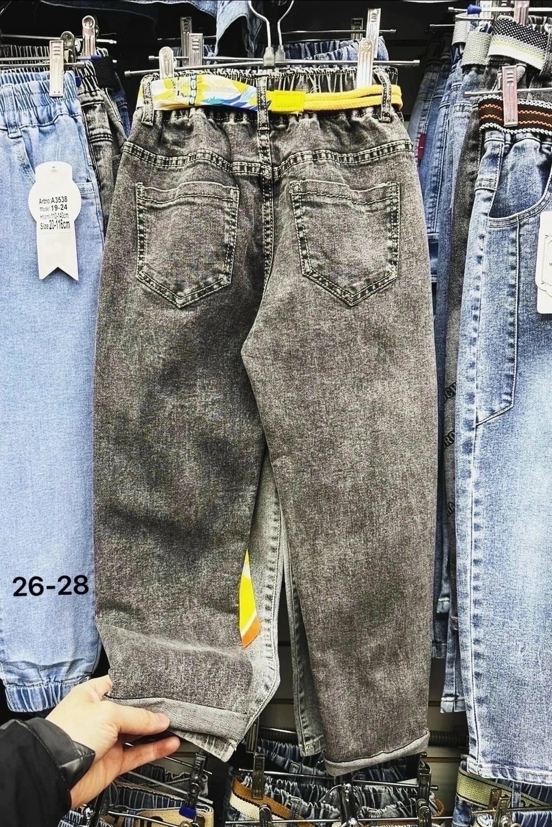 женские джинсы,джинсы джинсы,джинсы модные,джинсы брюки,джинсы для девочек