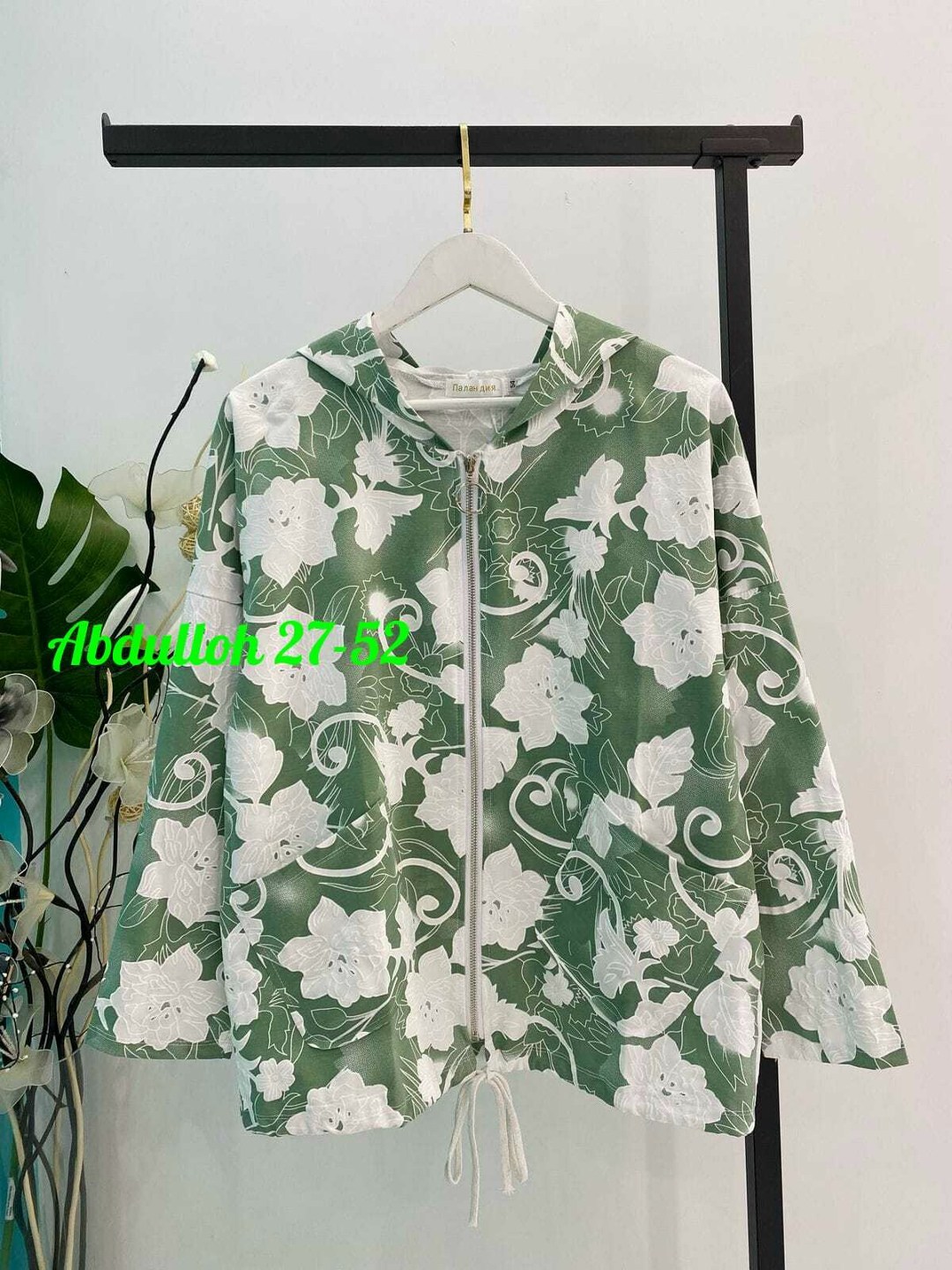 ветровка женская,ветровка,легкая куртка,демисезонная куртка,женская куртка