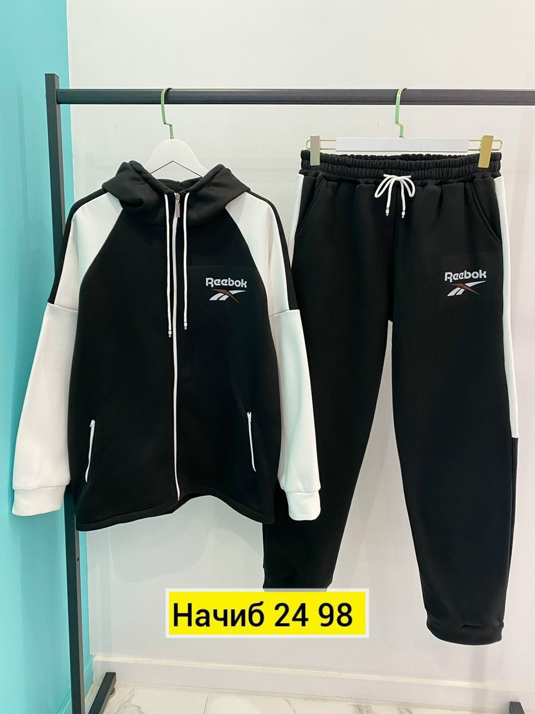 костюм спортивный мужской,спортивные костюм,мужской спортивный костюм на флисе,костюм на флисе,спортивный костюм одежда