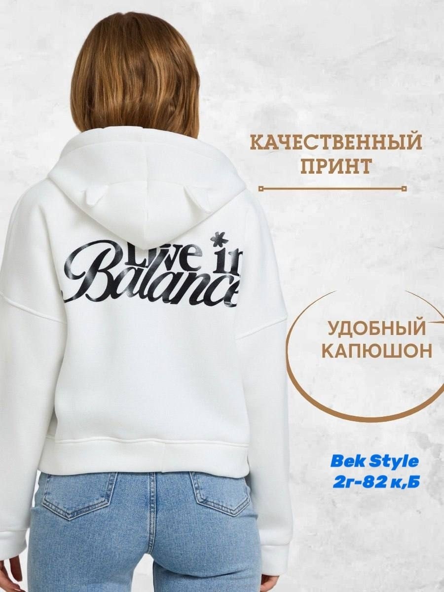 толстовка на молнии из футера 3х нит.начес серый,женская толстовка,толстовка на молнии из футера 3х нит.начес серый макси,толстовка,толстовка на молнии из футера 3х нит.начес сова серый