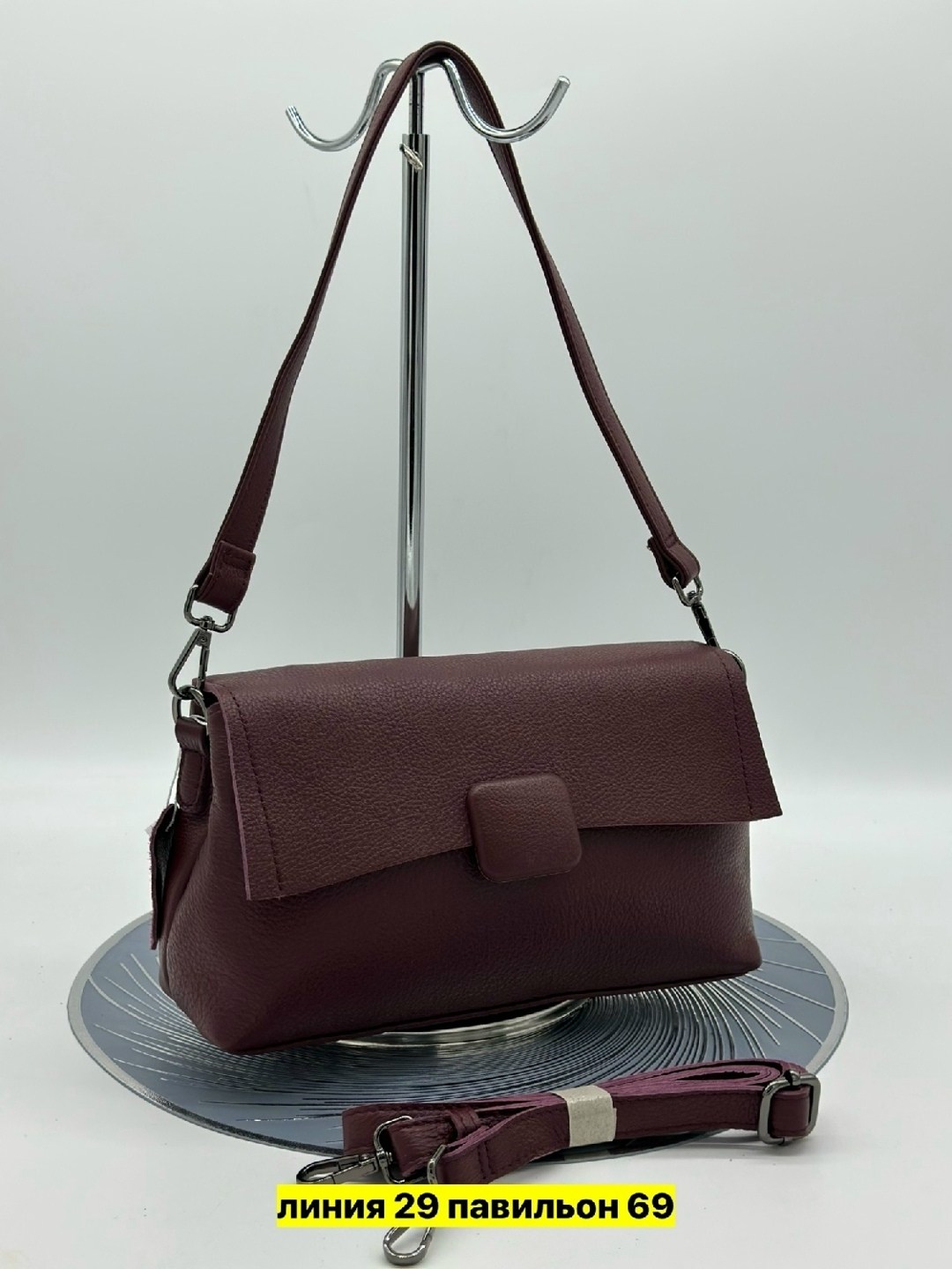 сумка,женская сумка,сумки женская сумка,сумочка,сумки женская кожаная