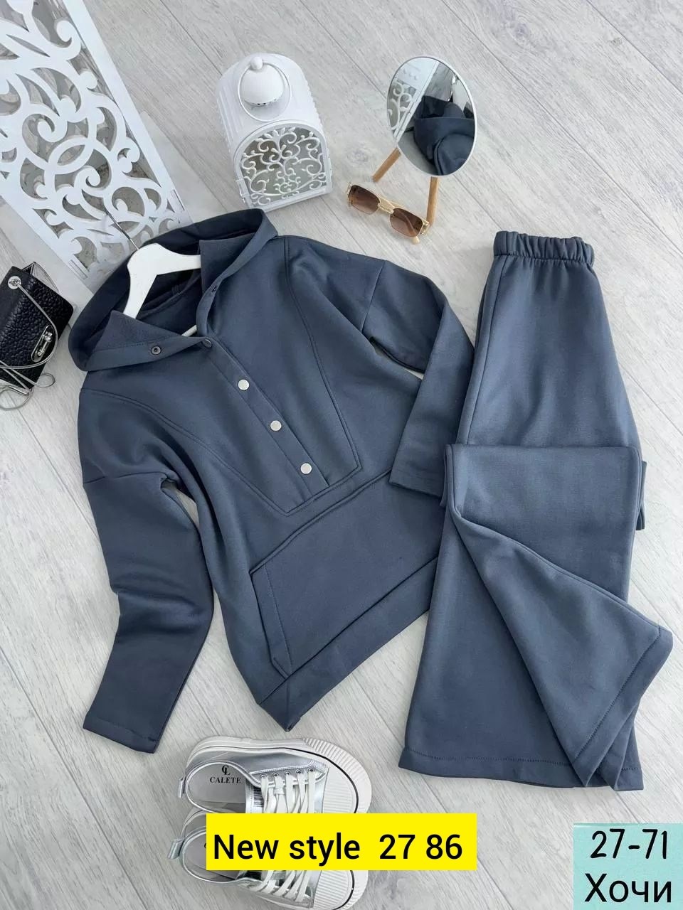 костюм женский на флисе,cпортивный костюм женский на флисе,спортивные костюмы женские,костюм теплый,костюм женский теплый