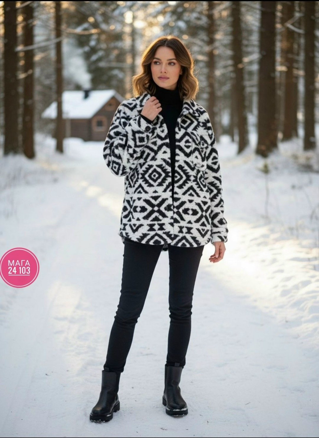 пальто в клетку,рубашка в клетку женская оверсайз,рубашка женская в клетку,клетчатая куртка,рубашка оверсайз в клетку