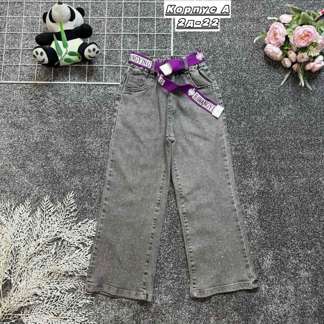 джинсы для девочек,джинсы детский,брюки джинсы,детские джинсы,джинсы для девочки новые 152