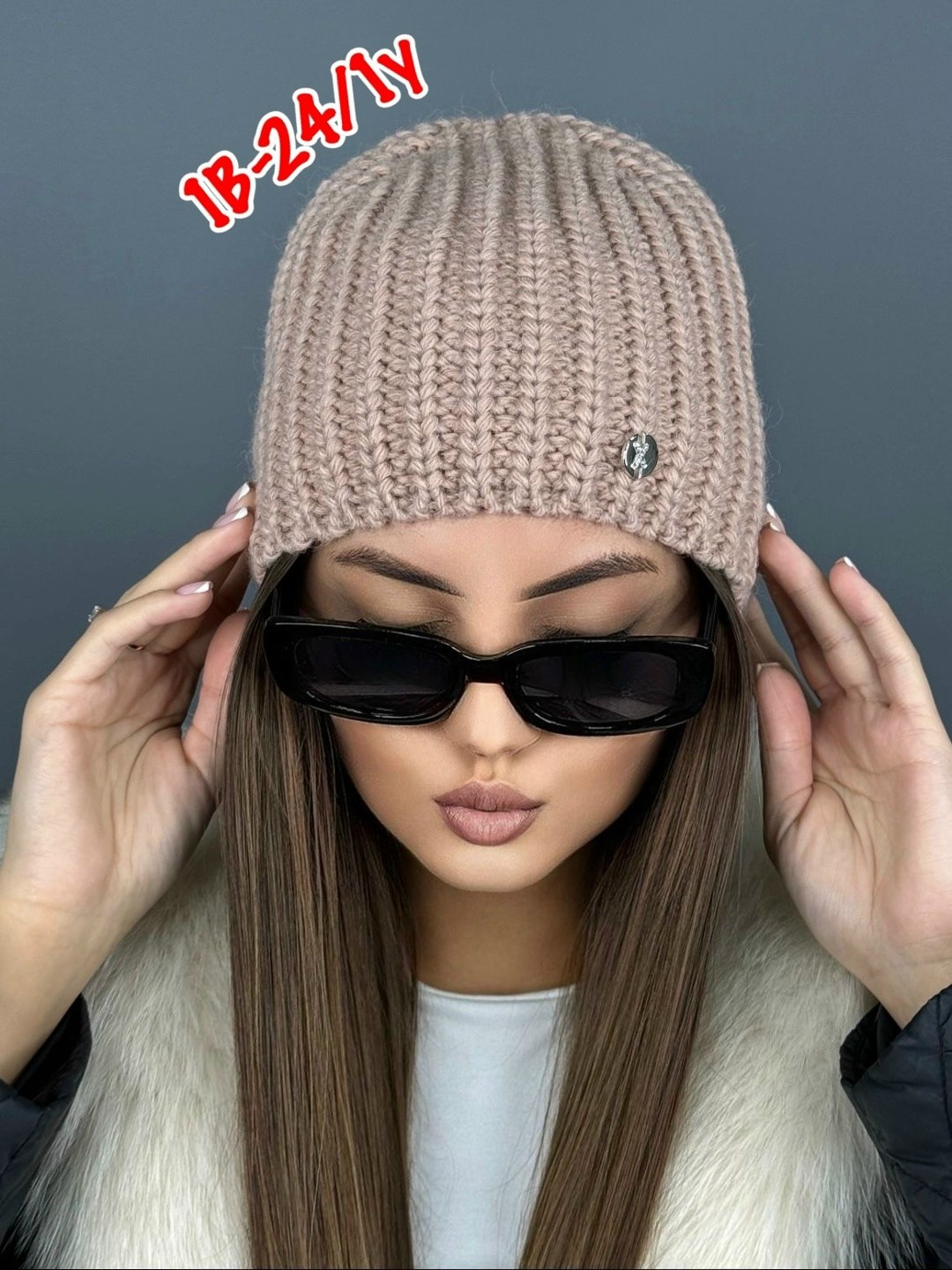 модная женская шапка,шапка бини вязаная,шапка женская,вязаная шапка бини с отворотом,модели шапок