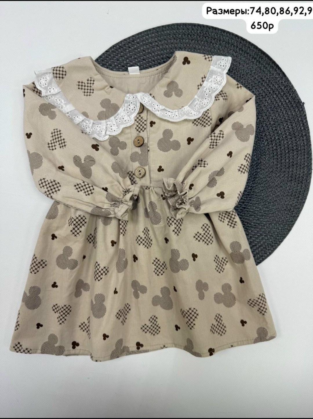платье крошка я "горошек" рост 74-80 бежевое,детское платье с воротником фланелевое mimi bird,нарядное платье,теплое платье для девочки,детская платье