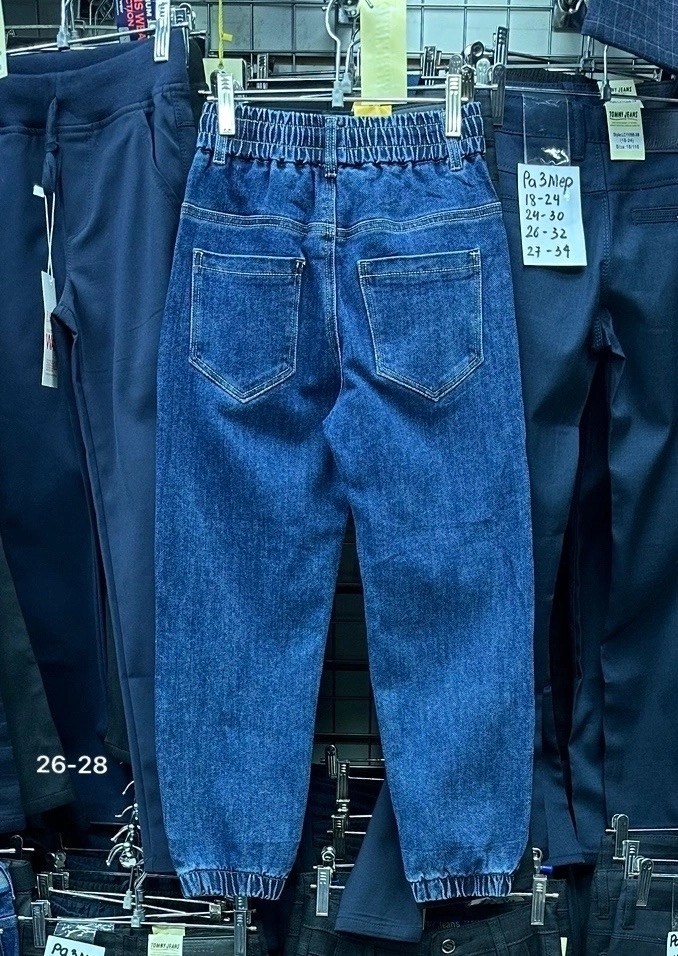 женские джинсы,джинсы брюки,джинсы на резинке женские,джинсы на резинке,джинсы
