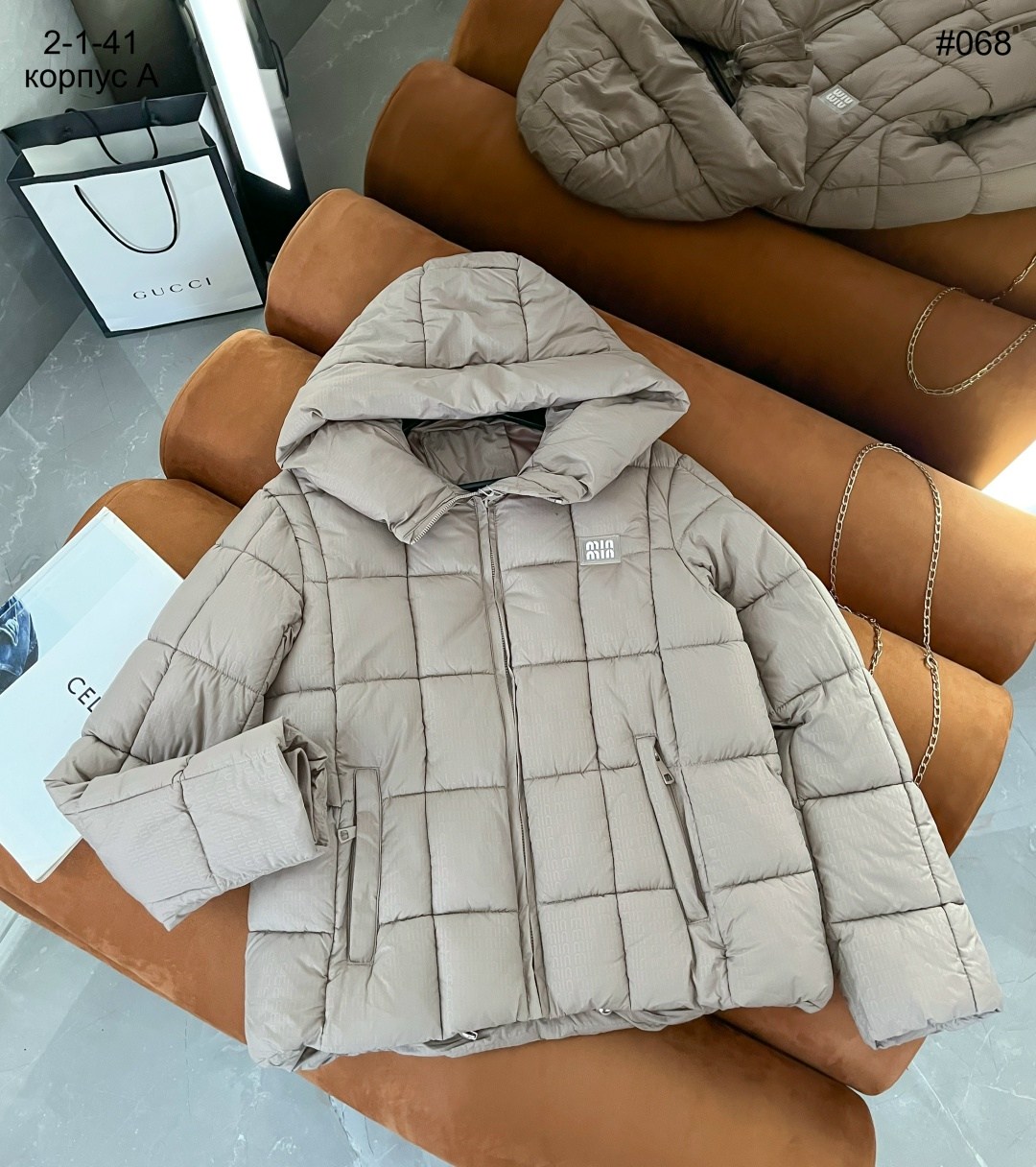 куртка женская,куртка демисезонная,куртка женская демисезонная 2025,куртка женская демисезонная,куртка