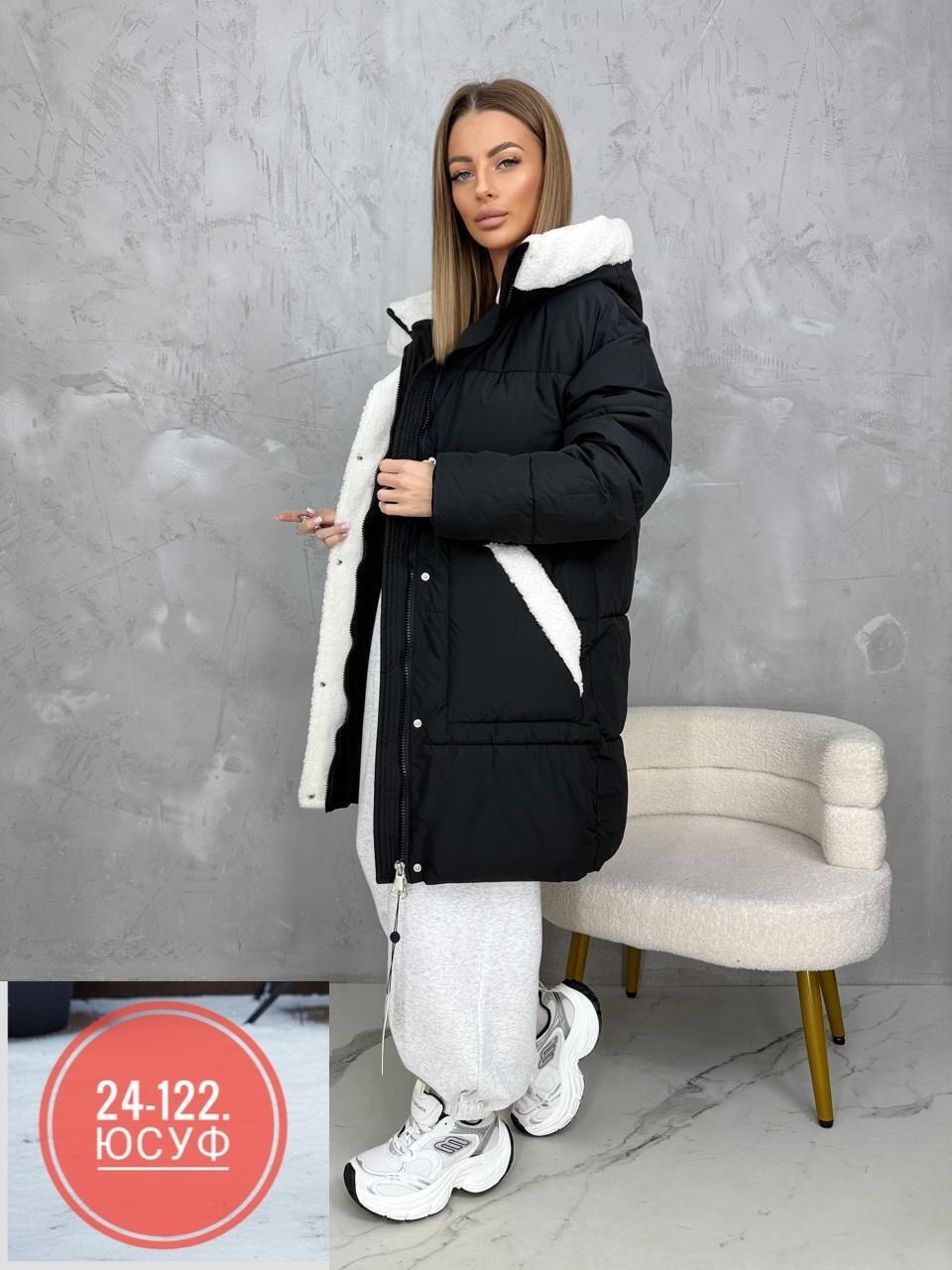 куртка женская зимняя,женская куртка,куртка,зимние куртки и пуховики,пуховик женский