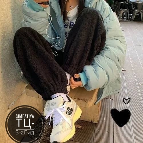 зимние куртки женские,куртка оверсайз,куртка повседневная,зимняя куртка,куртка модная