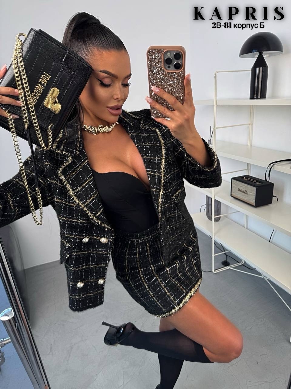 твидовый костюм с юбкой,твидовый костюм,твидовый костюм mohito,твидовый костюм женский,женские костюмы