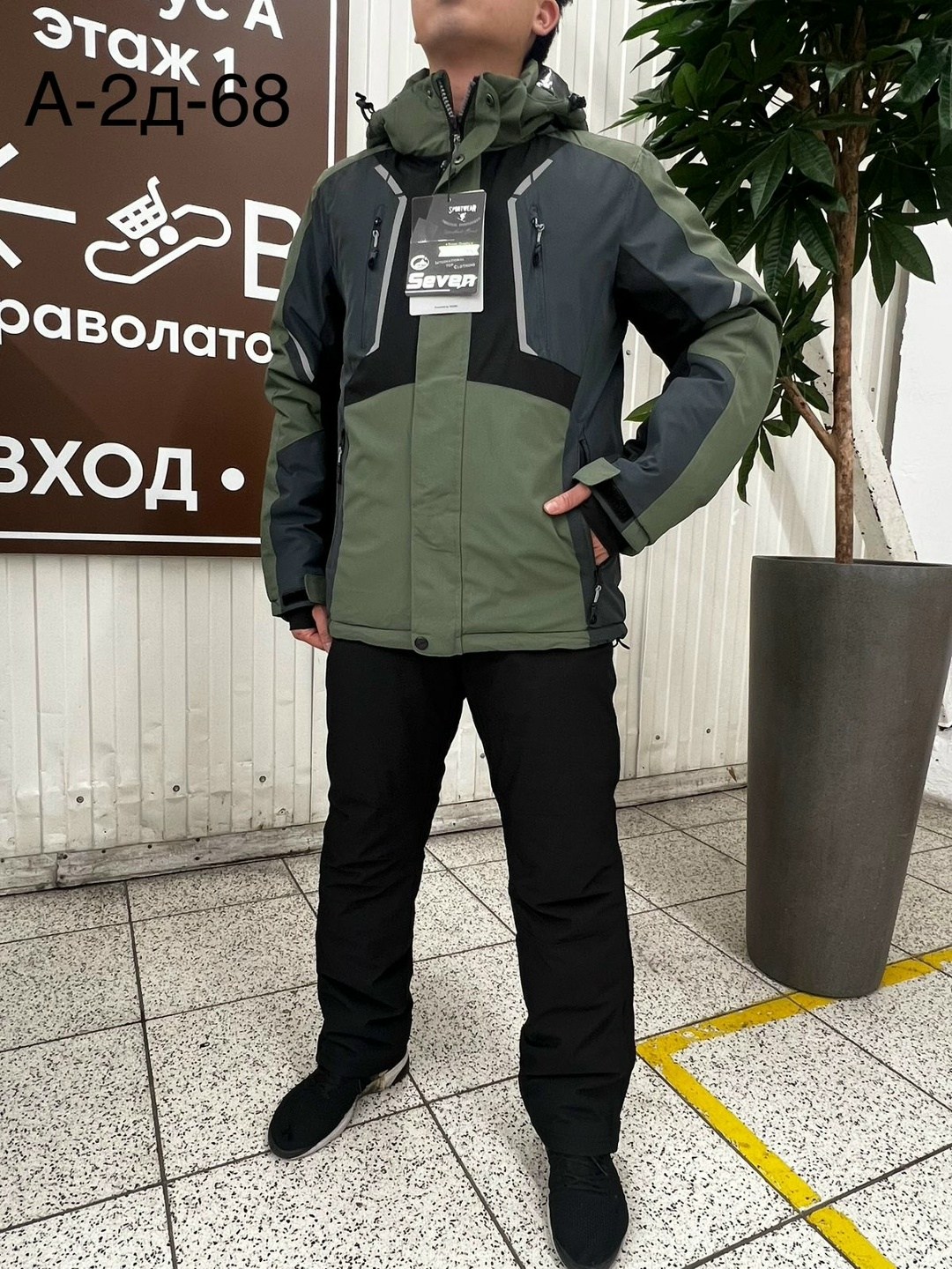 горнолыжные костюмы,мужской горнолыжный костюм,горнолыжный костюм мужской зимний,горнолыжная куртка мужская,горнолыжная одежда