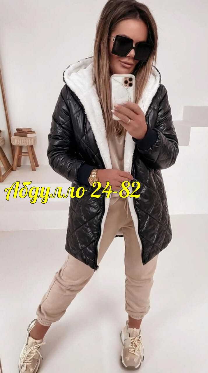 куртка женская,куртка стильная,модная куртка,куртка,куртка демисезонная