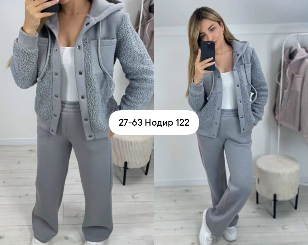 костюм женский на флисе,костюм теплый женский,cпортивный костюм женский на флисе,cпортивный костюм теплый женский,