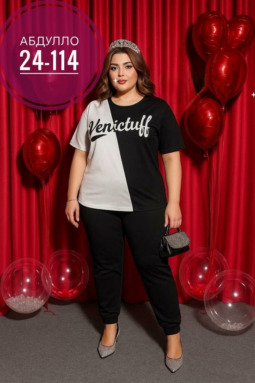 женские костюмы больших размеров,костюм женский,костюм двойка женская, больших размеров,костюм женский тройка