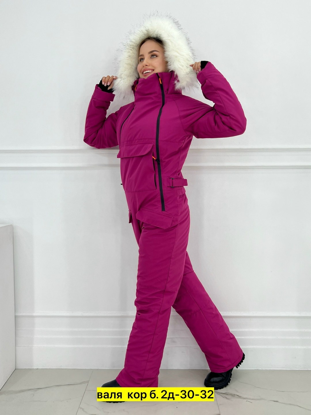 комбинезон женский зима,женский зимний комбинезон,зимний комбинезон для,горнолыжные комбинезоны,комбинезон женский зимний малинового цвета