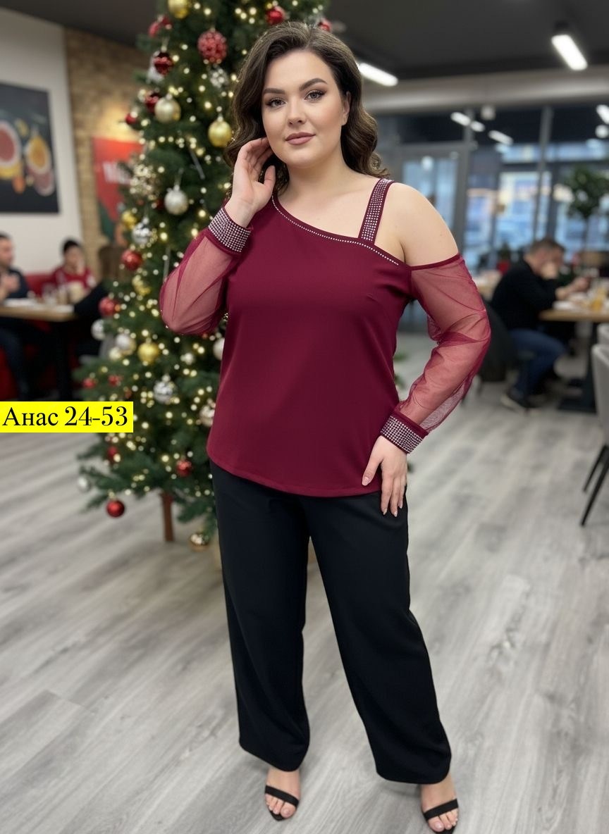 женские костюмы брючные,женские костюмы больших размеров,кофта нарядная,нарядный брючный костюм,костюмы женские