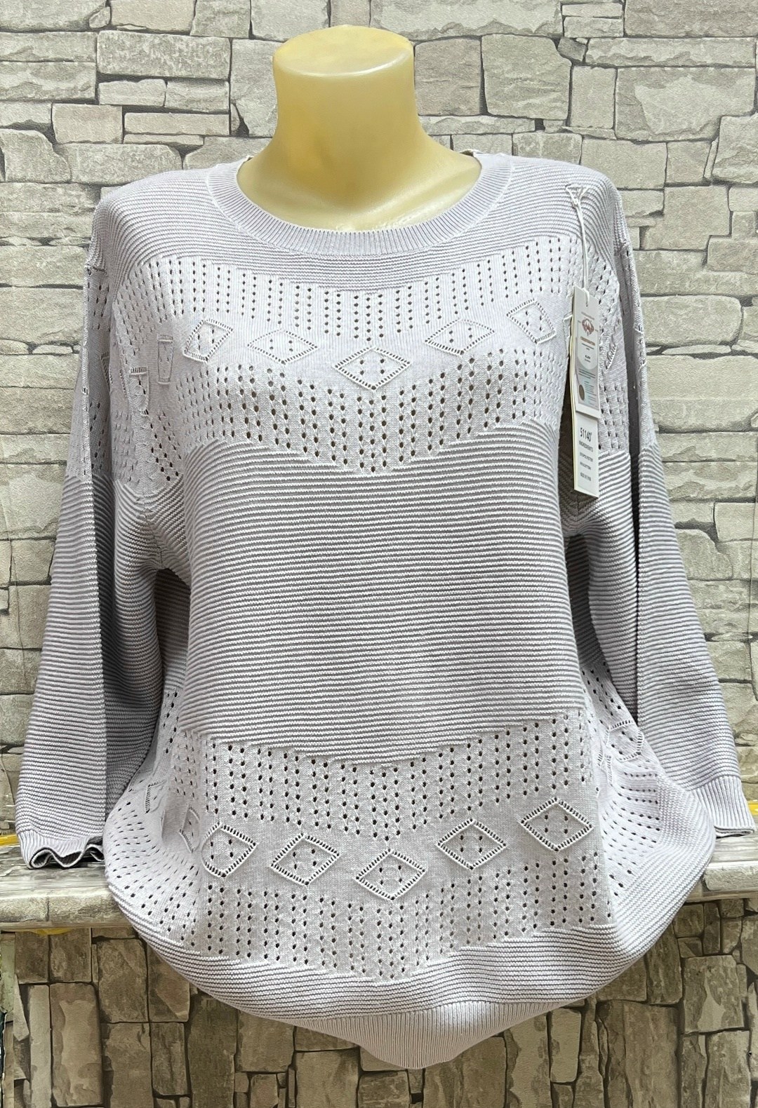 кофта женская,кофта кардиган,кофта женская свитер,свитер кофта,женские свитера