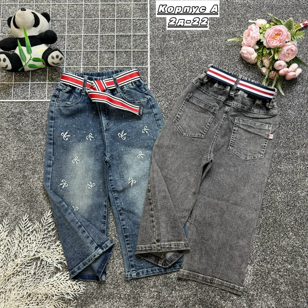 детские джинсы,джинсы детский,брюки джинсы,джинсы,джинсы для девочек