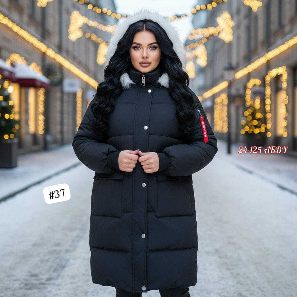 куртка женская зимняя,зимняя куртка,женская куртка,куртка женская зима,куртка удлиненная