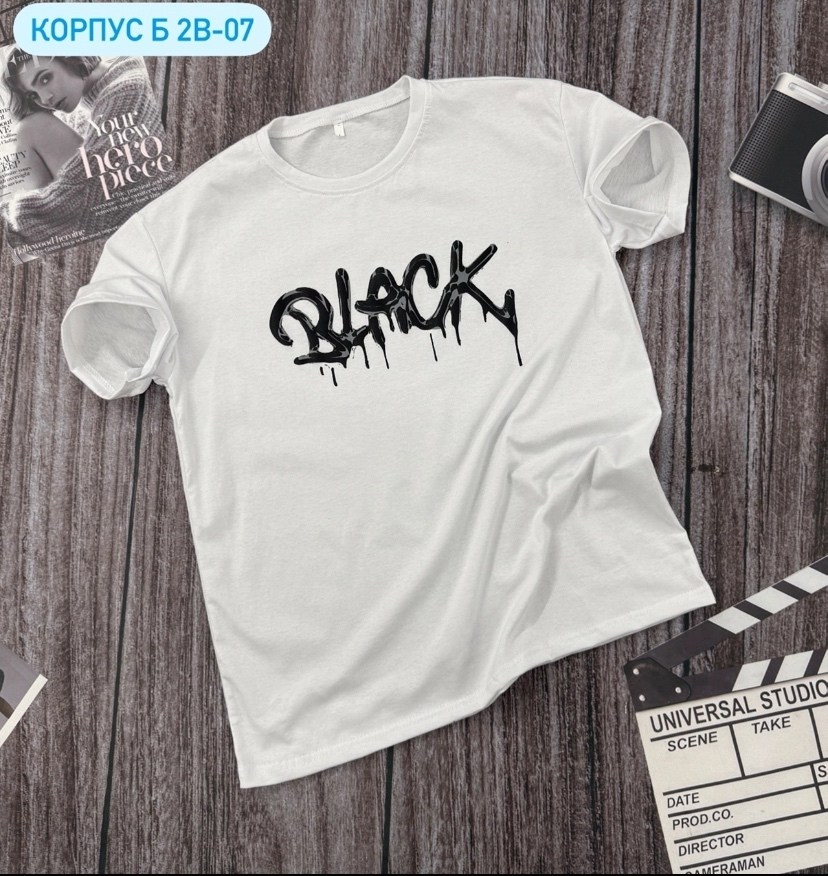 футболка с принтом,футболка,одежда футболка,футболка с рисунком,футболки и майки