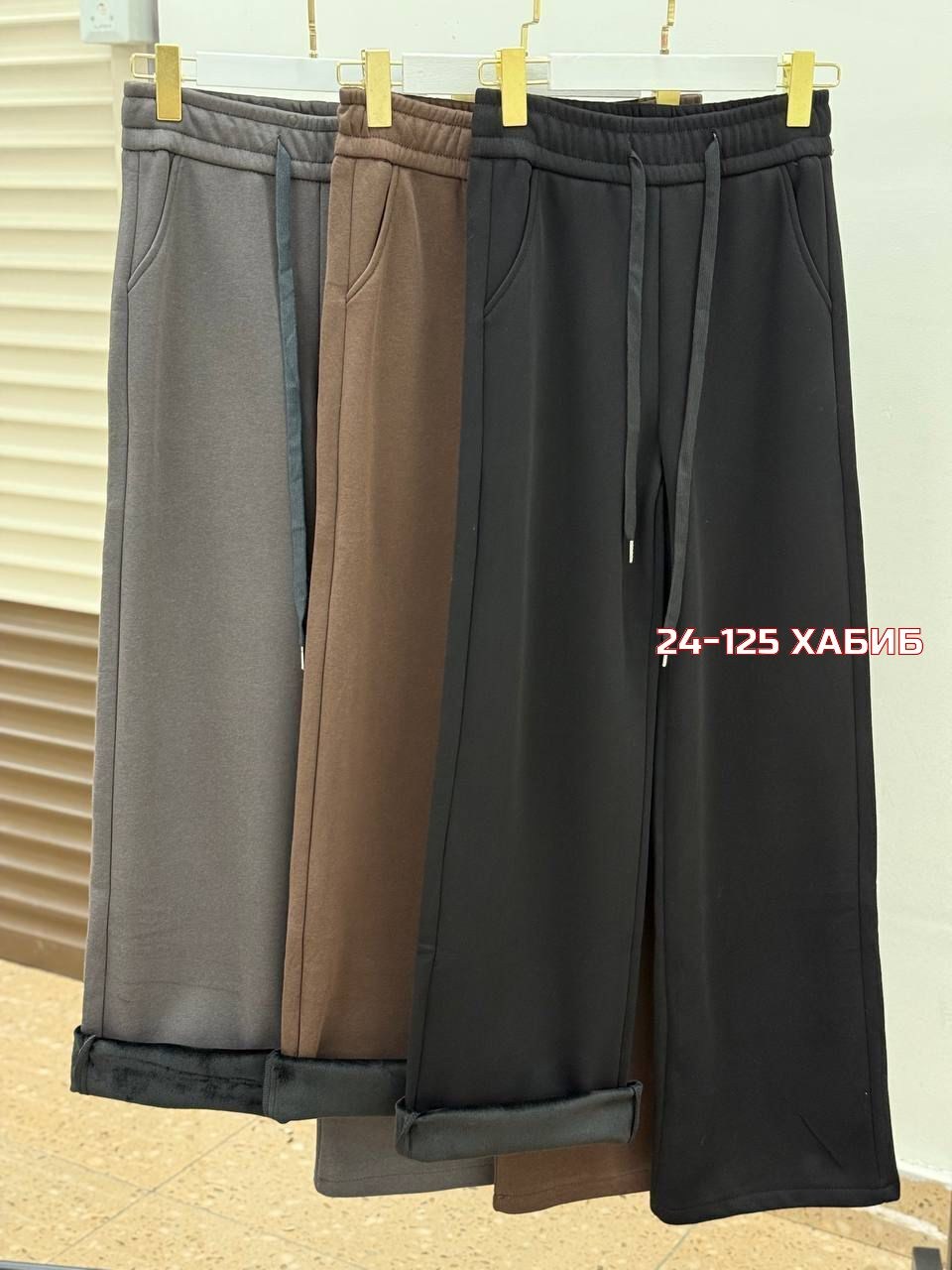 повседневные брюки,женский брюки,женские штаны,штаны и брюки,брюки с широкими штанинами