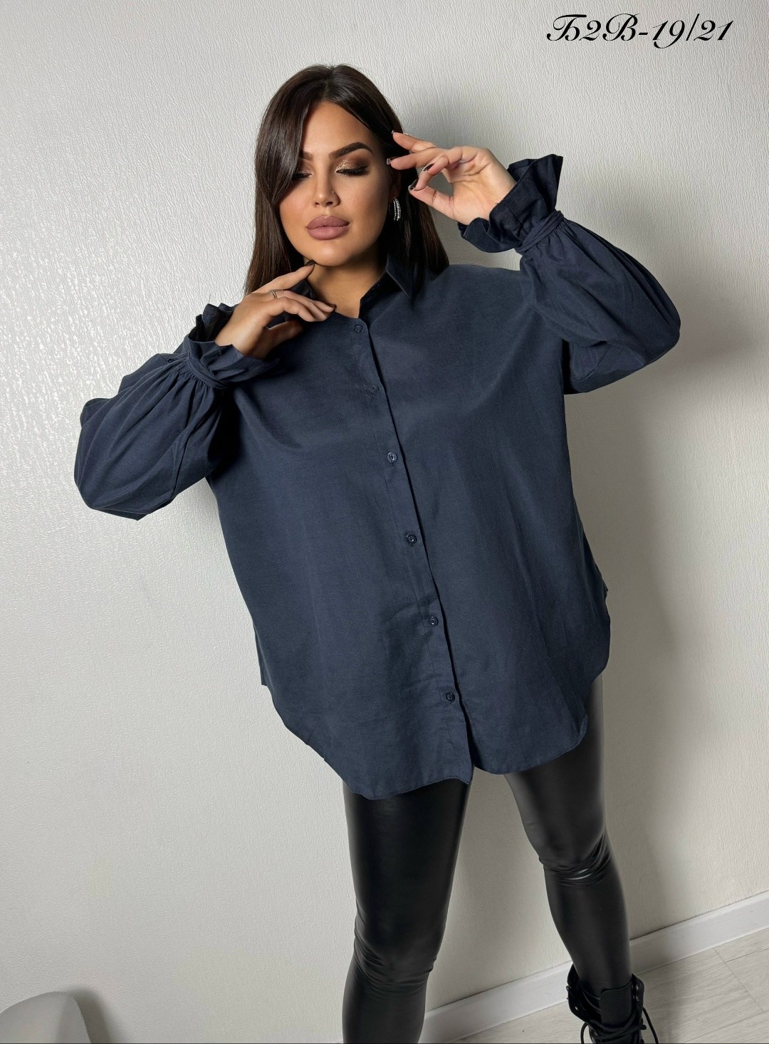 стильная блуза,блузка женская,стильные костюмы,рубашка женская,блузка рубашка