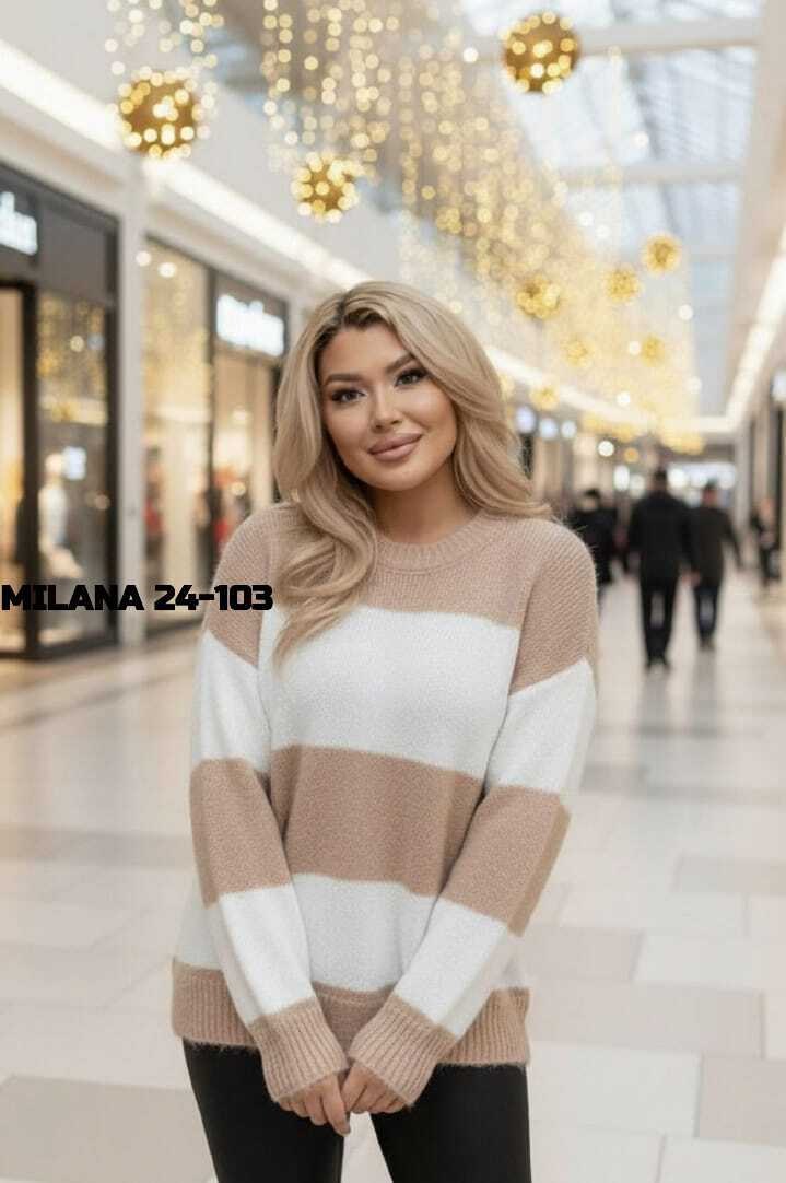 кофта свитер женский,свитера женские,свитер женский вязаный,женская кофта,кофта свитер