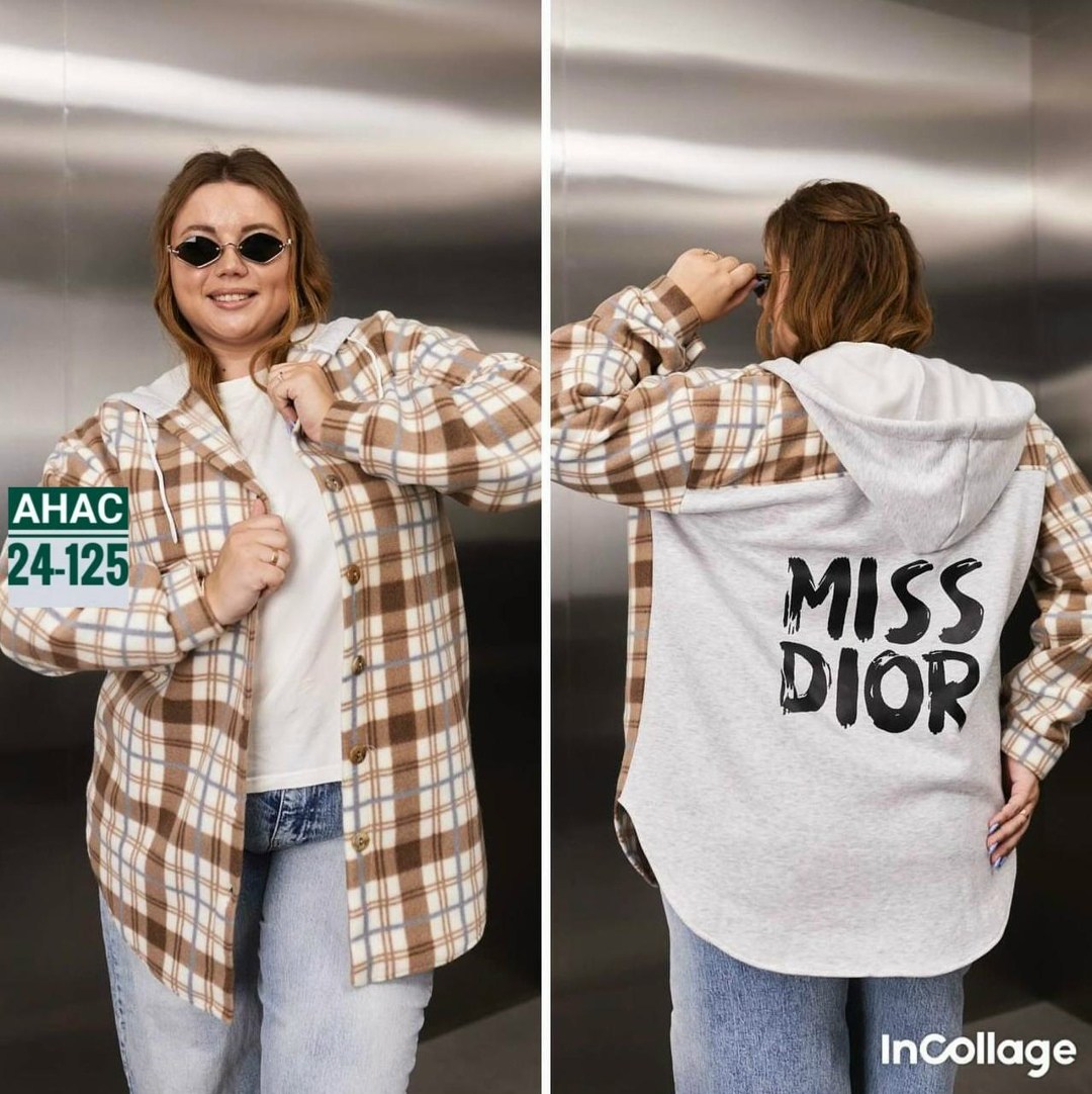 женская рубашка,рубашка оверсайз теплая в клетку,женская кофта,рубашка теплая,рубашка оверсайз теплая в клетку удлиненная amy store