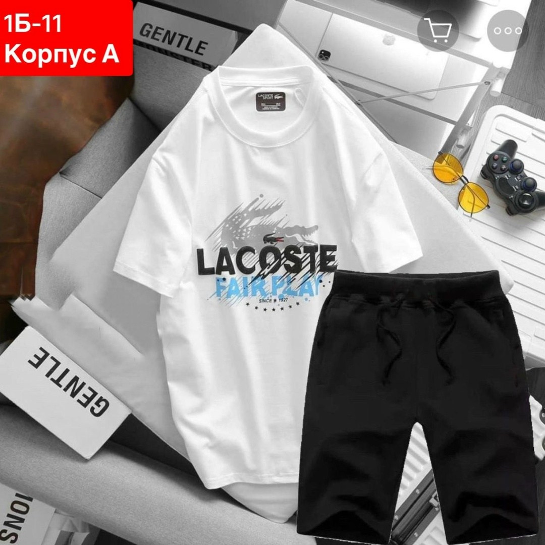 футболка со стильным принтом,майки со спринтом мужские,костюм спортивный мужской,комплект с футболками,футболка мужская