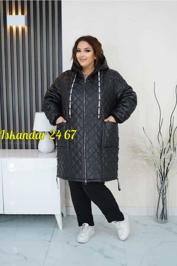 куртка демисезонная стеганая большие размеры,куртка стеганая больших размеров ltmoda,куртка женская зимняя большие размеры,удлиненная куртка,куртка стеганая удлиненная aliviya