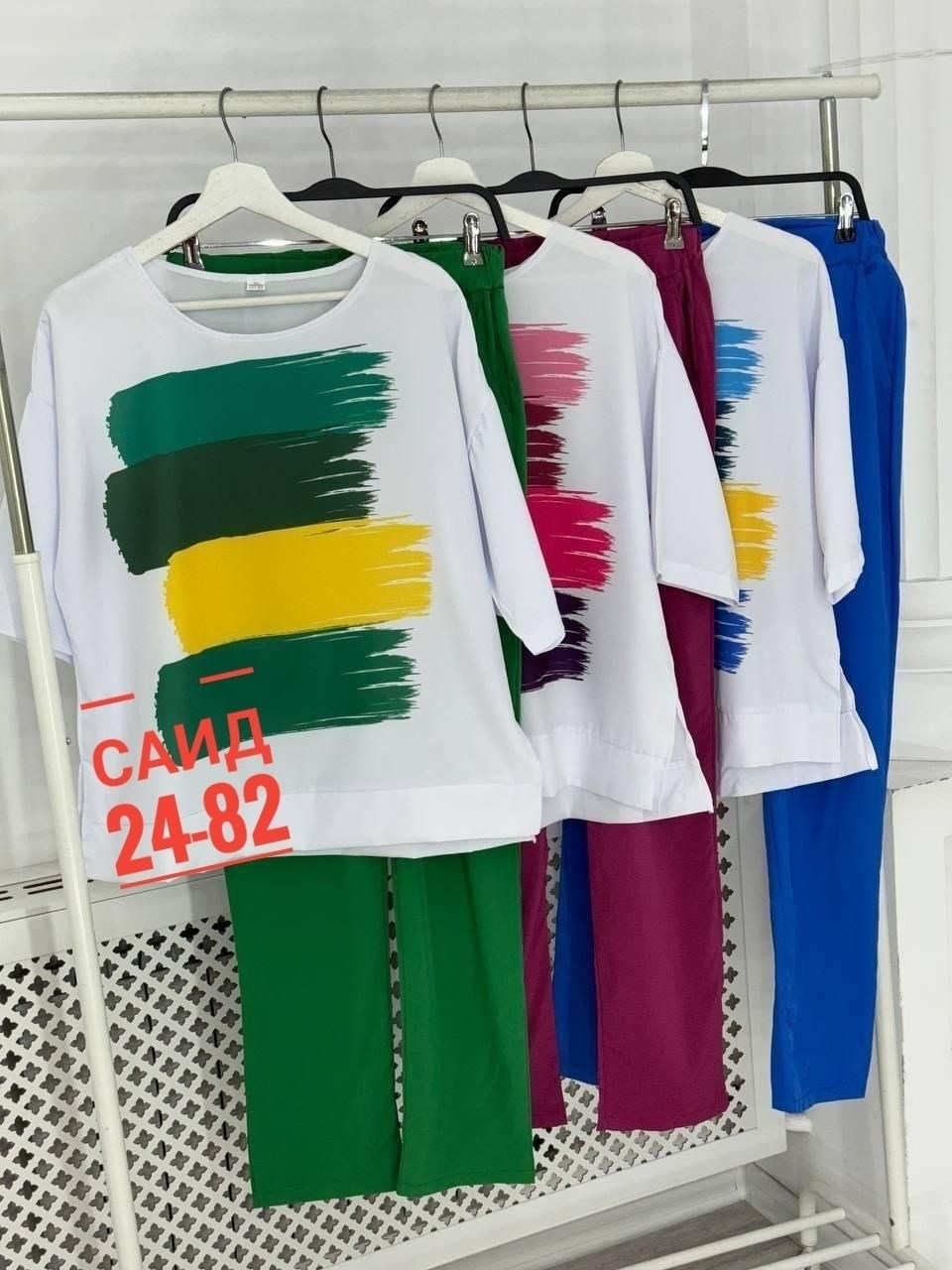 костюм женский тройка,костюм двойка женская,костюм женский,женские костюмы больших размеров,летние женские костюмы